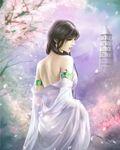 穿越之嫡女芳年