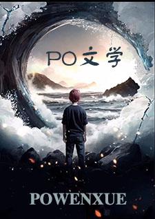 原来这是纯爱？(强制 1v1 人外 bg)