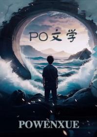 什么？演戏不是要送老婆吗