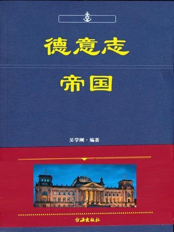 1978，从抱着孩子上大学开始