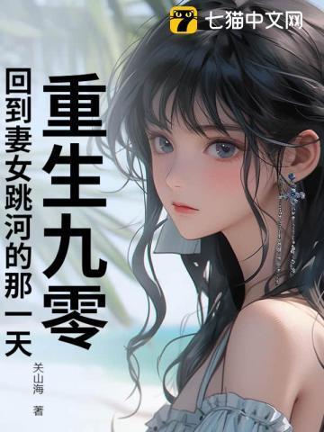足球裁决天下