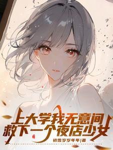 影视：系统从欢乐颂消费返还开始
