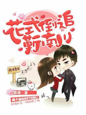 夏洛克：人在贝克街苟活全靠弹幕