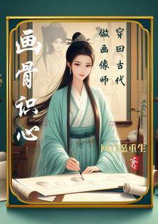第柒空间